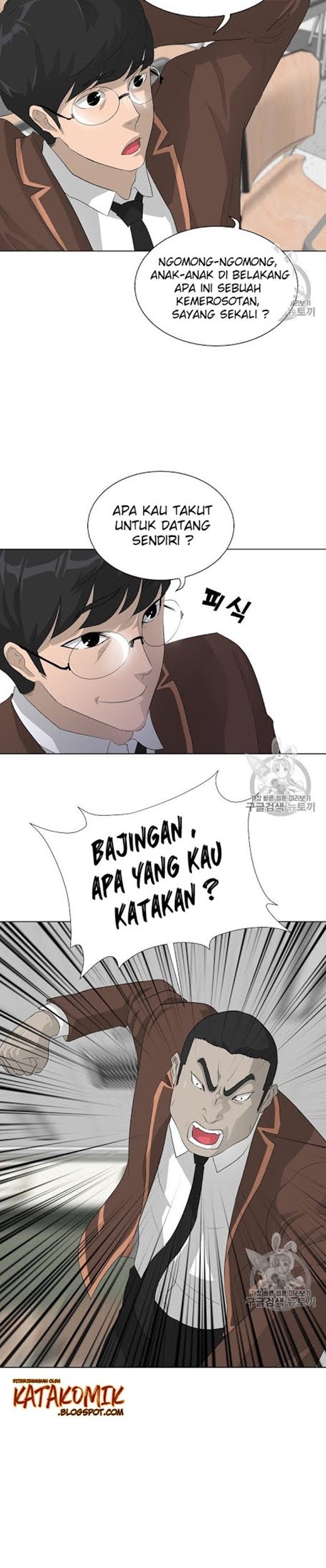 Trigger Chapter 25 Gambar 27