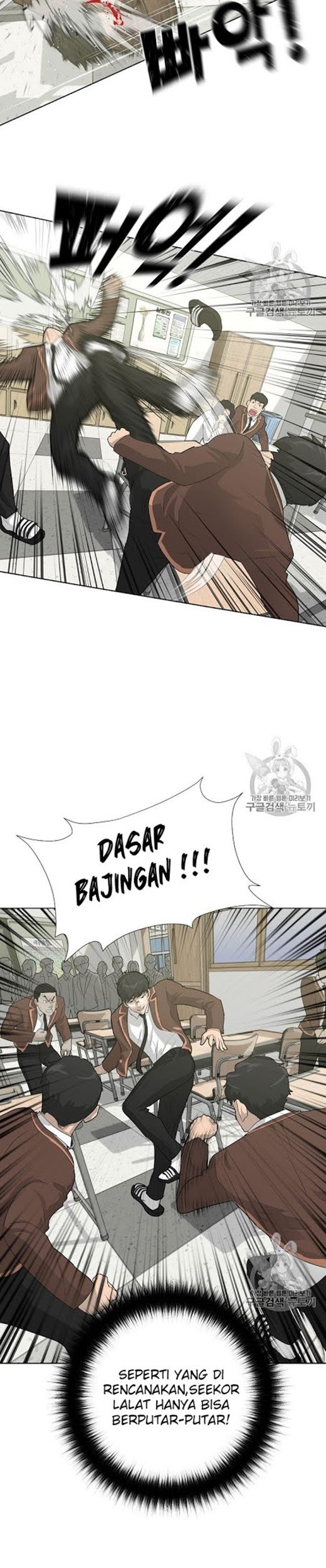Trigger Chapter 25 Gambar 31