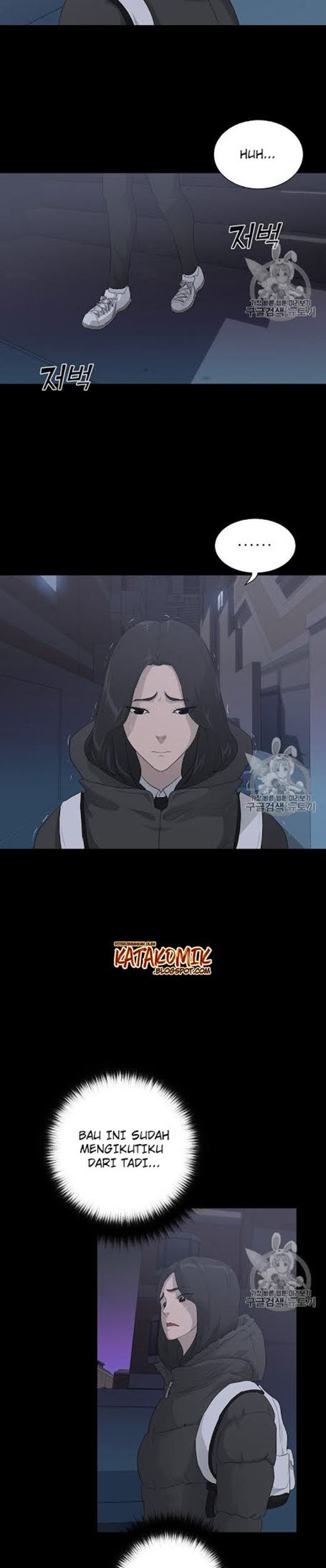 Trigger Chapter 24 Gambar 4