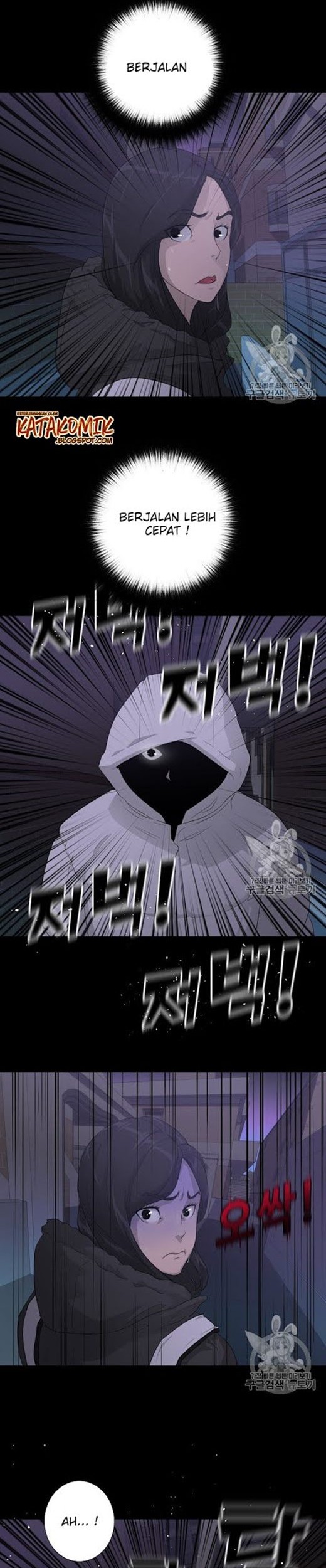Trigger Chapter 24 Gambar 7