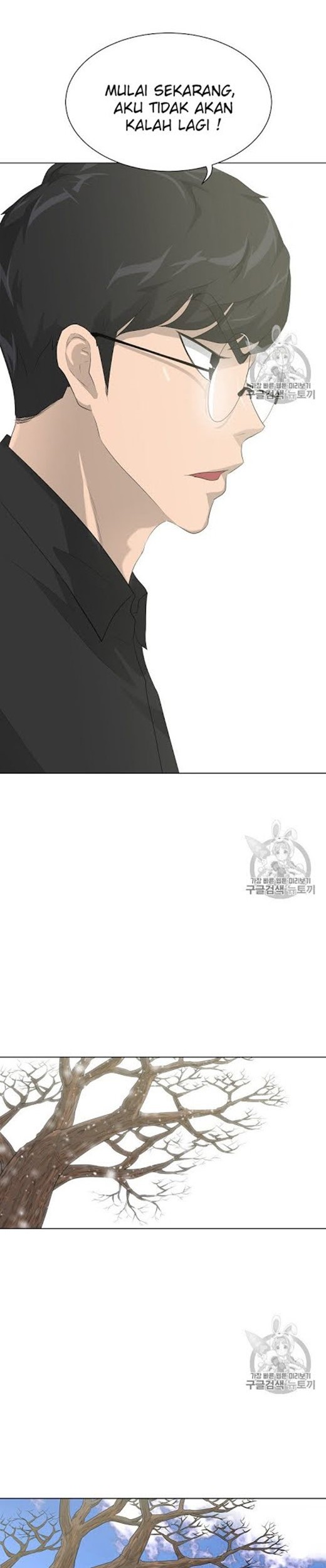 Trigger Chapter 24 Gambar 27