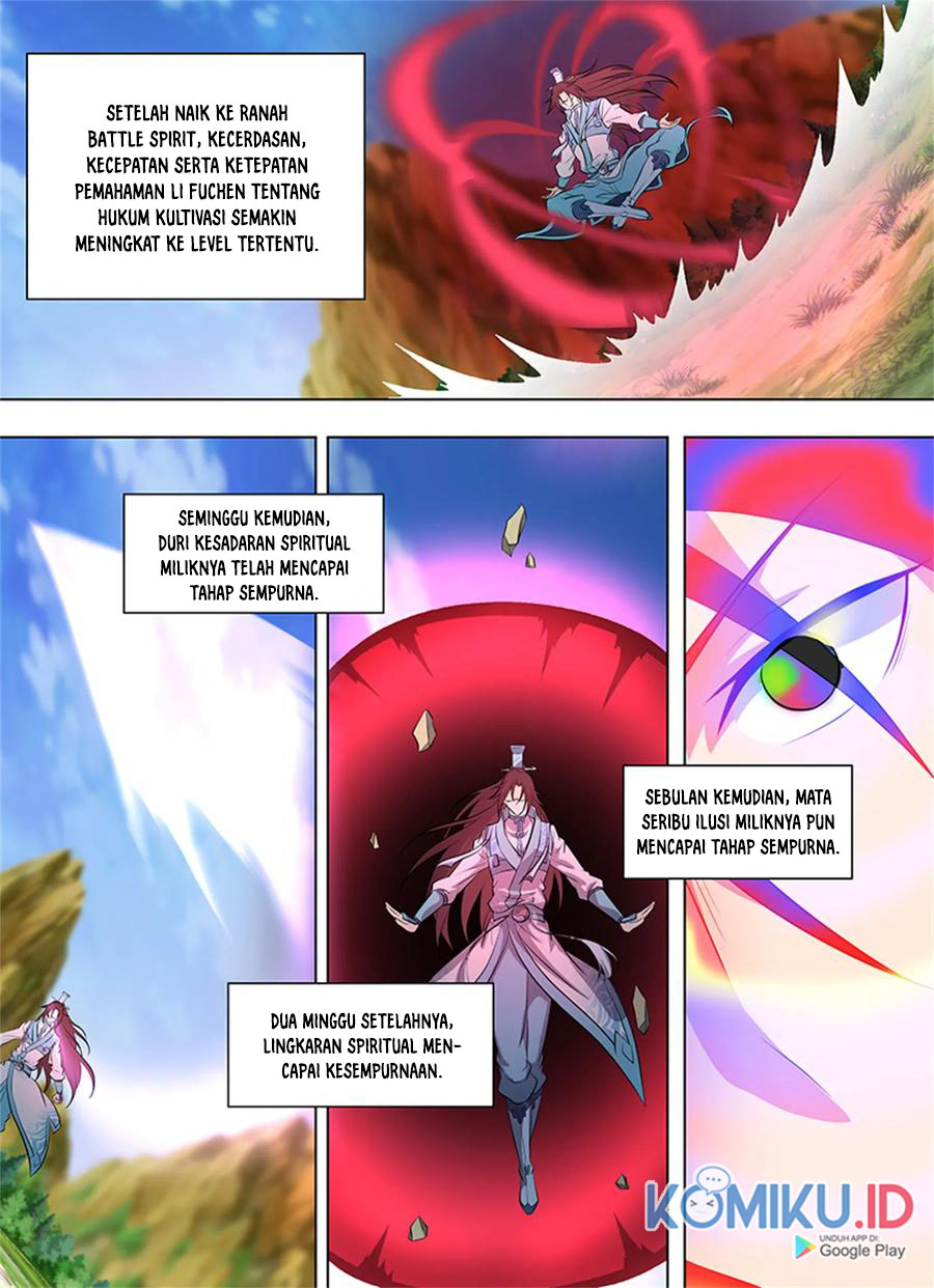 Yong Heng Zhi Zun Chapter 265 Gambar 4