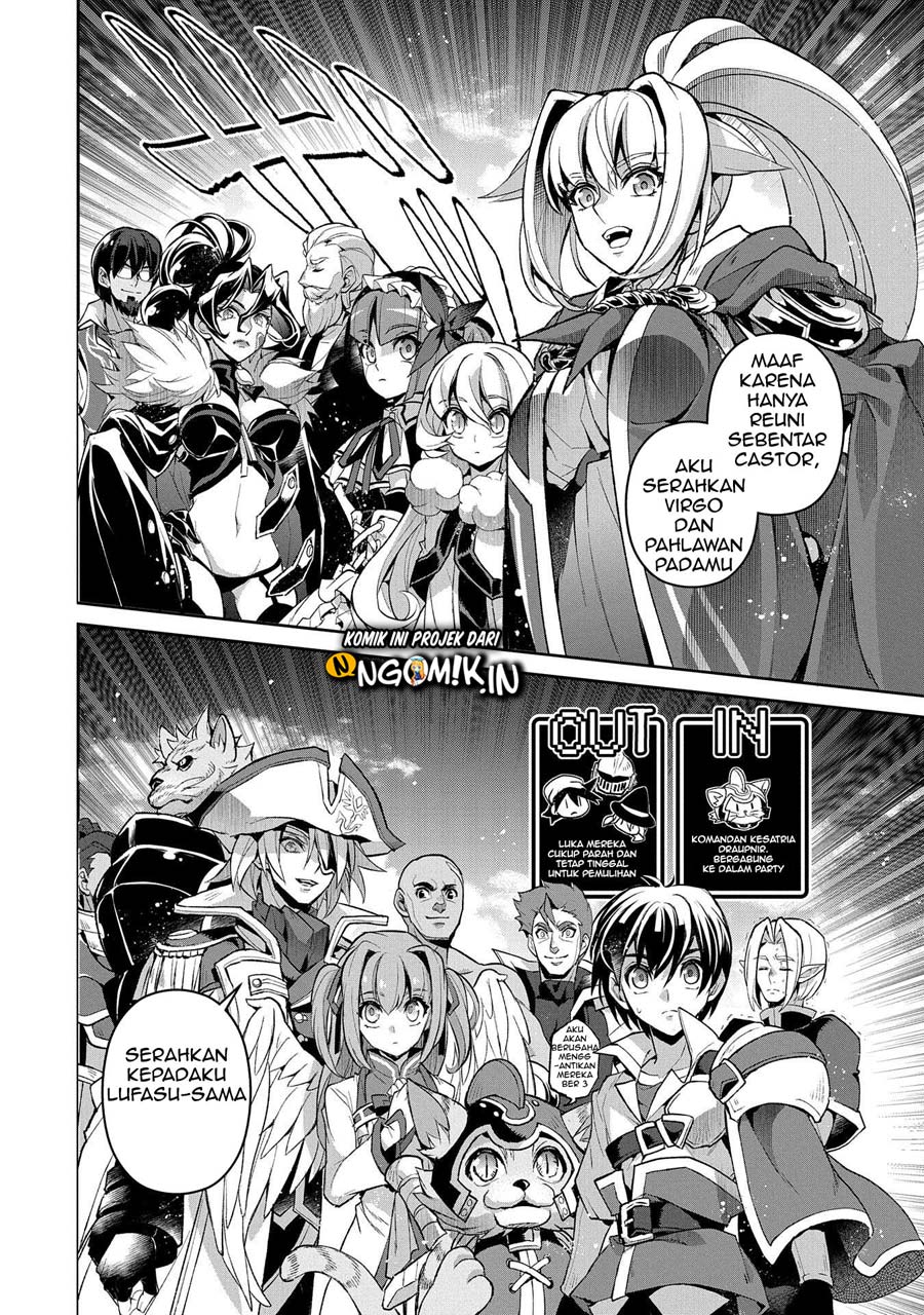 Yasei no Last Boss ga Arawareta Chapter 32 Gambar 35