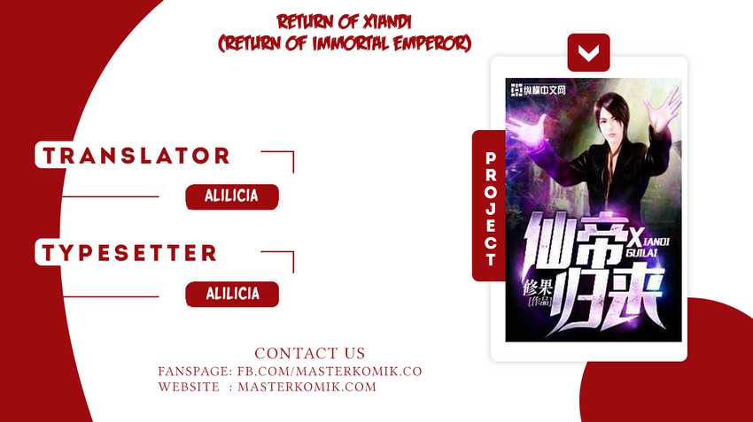 Komik Return of Xiandi Chapter 164 gambar nomor 1