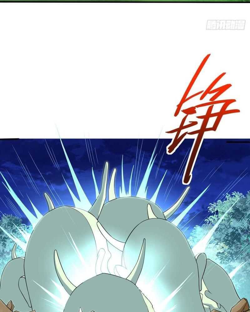 Return of Xiandi Chapter 163 Gambar 36