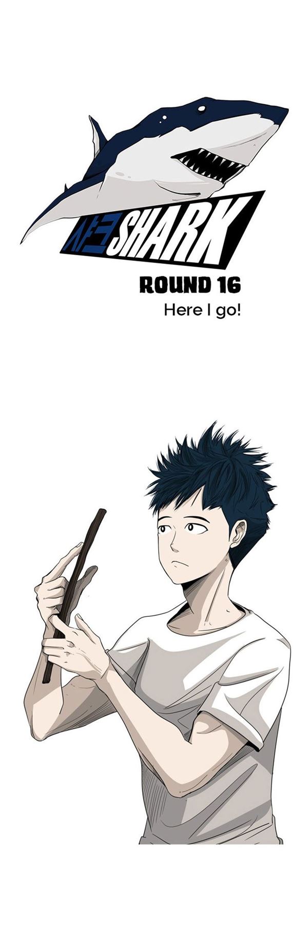 Shark Chapter 16 Gambar 6