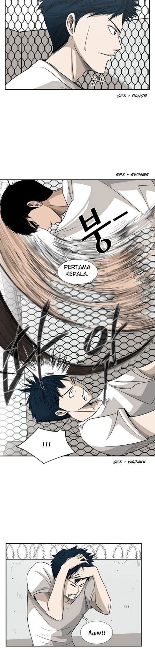 Shark Chapter 16 Gambar 20