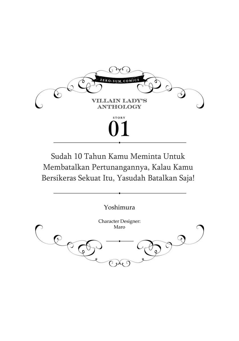 Though I May Be a Villainess, I’ll Show You I Can Obtain Happiness! Chapter 06 Gambar 5