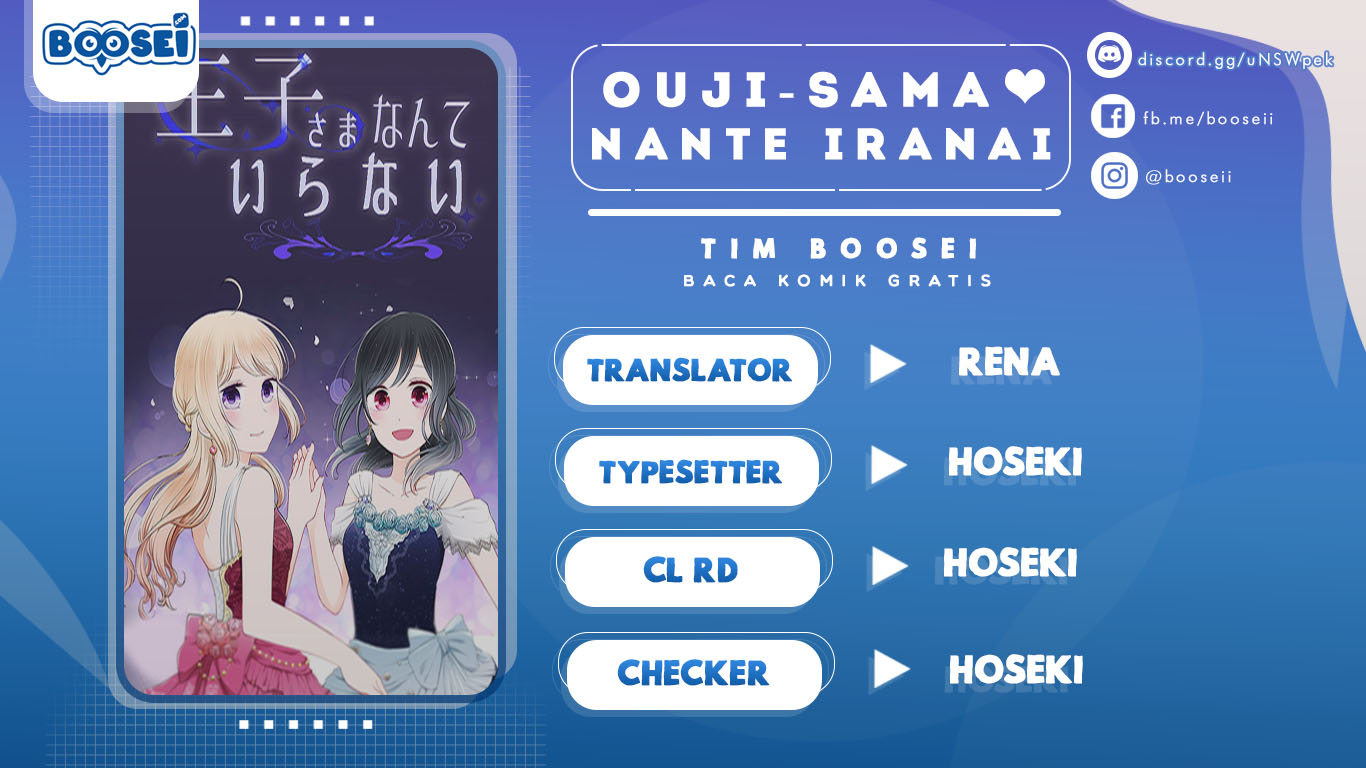 Baca Komik Ouji-sama Nante Iranai Chapter 53 Gambar 1