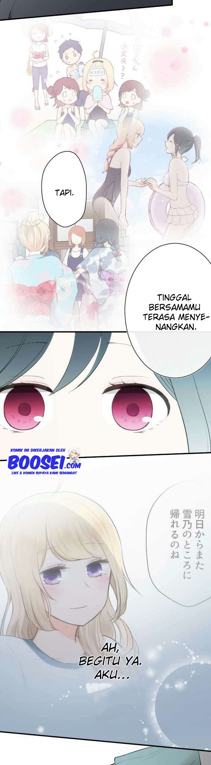 Ouji-sama Nante Iranai Chapter 51 Gambar 25