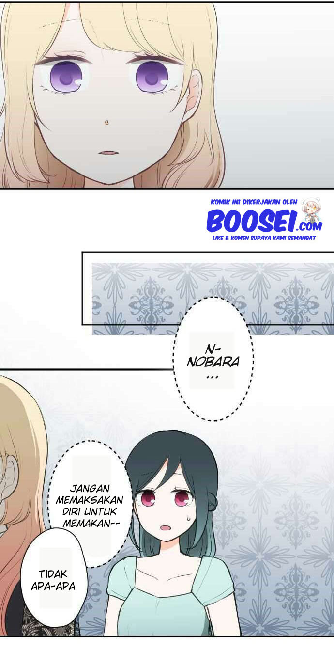 Ouji-sama Nante Iranai Chapter 51 Gambar 12