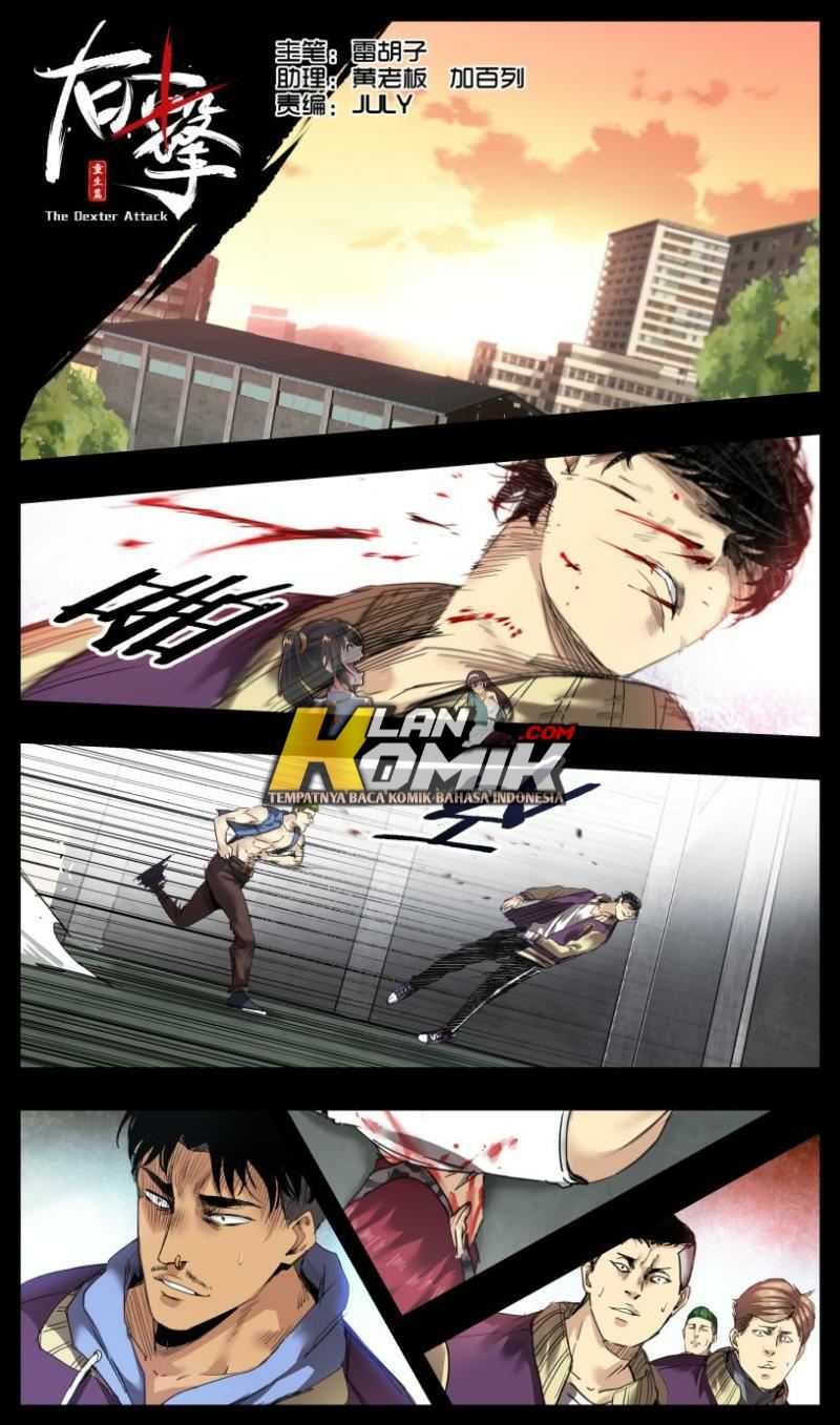 Baca Manhua Right Click Chapter 14 Gambar 2