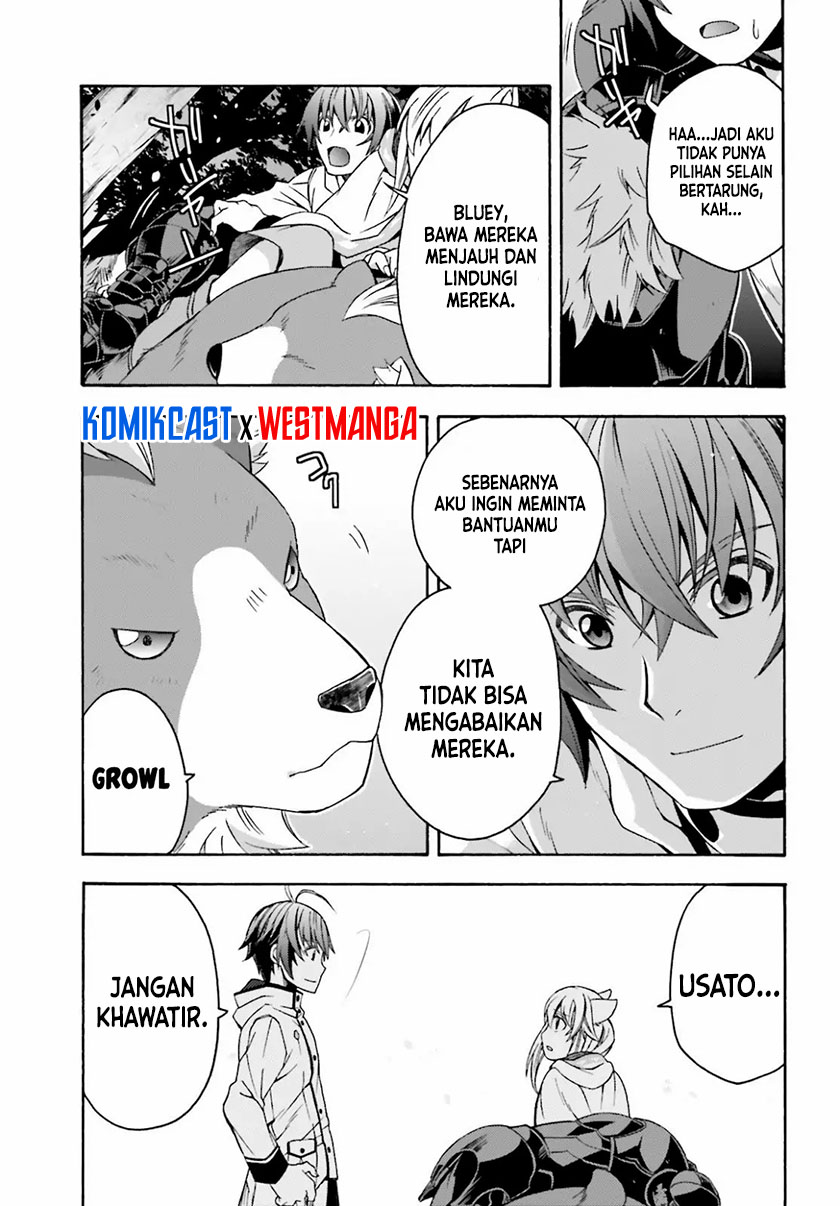 The Wrong Way to use Healing Magic Chapter 36 Gambar 12