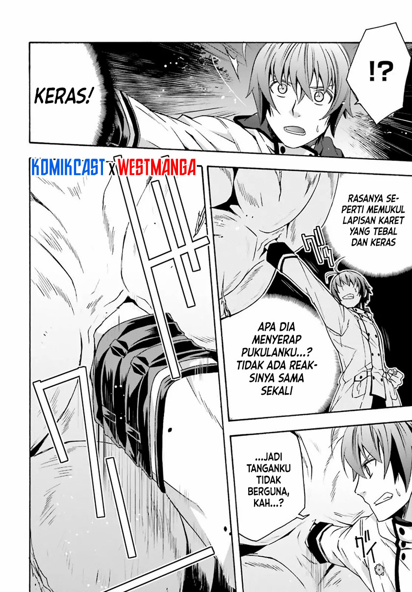 The Wrong Way to use Healing Magic Chapter 36 Gambar 19