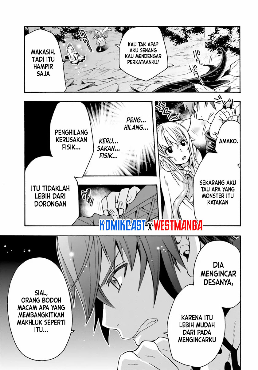 The Wrong Way to use Healing Magic Chapter 36 Gambar 28