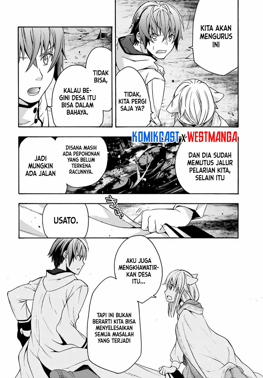 The Wrong Way to use Healing Magic Chapter 36 Gambar 29