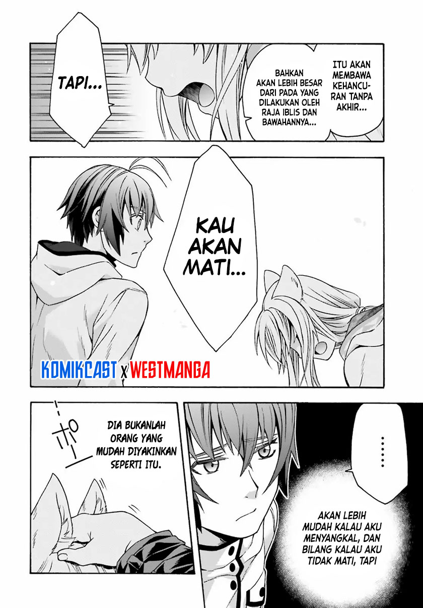 The Wrong Way to use Healing Magic Chapter 36 Gambar 31