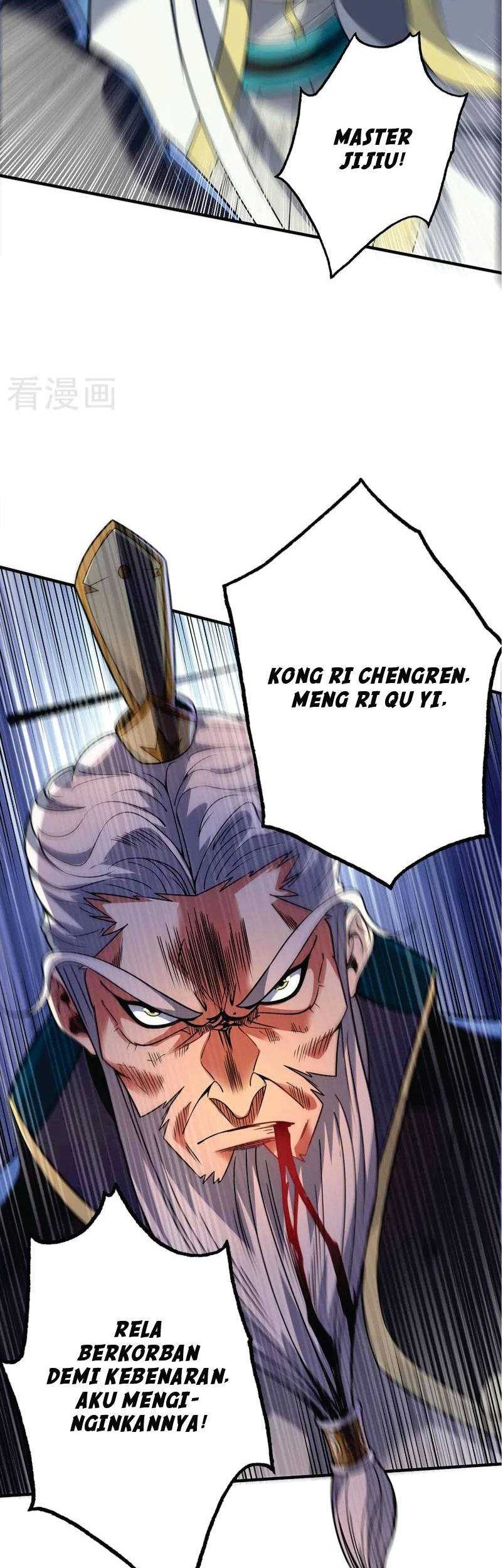The First Son-In-Law Vanguard of All Time Chapter 80 Gambar 9
