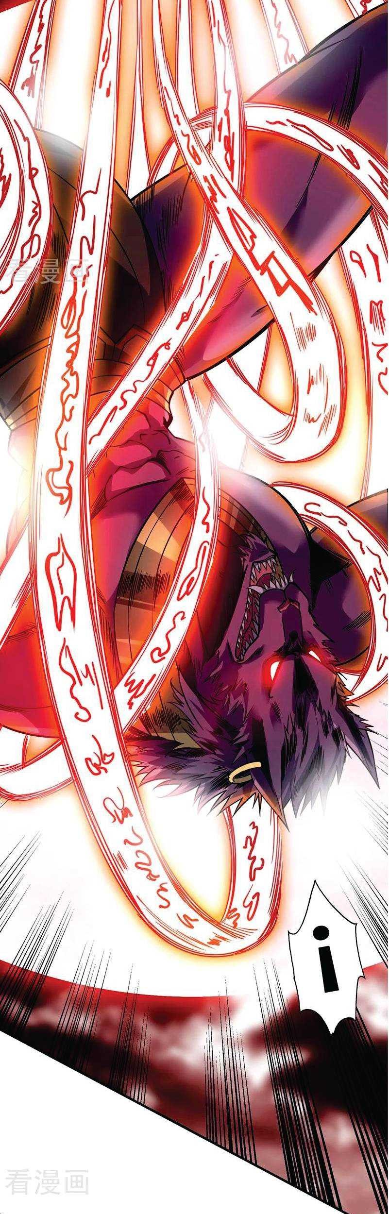 The First Son-In-Law Vanguard of All Time Chapter 80 Gambar 24