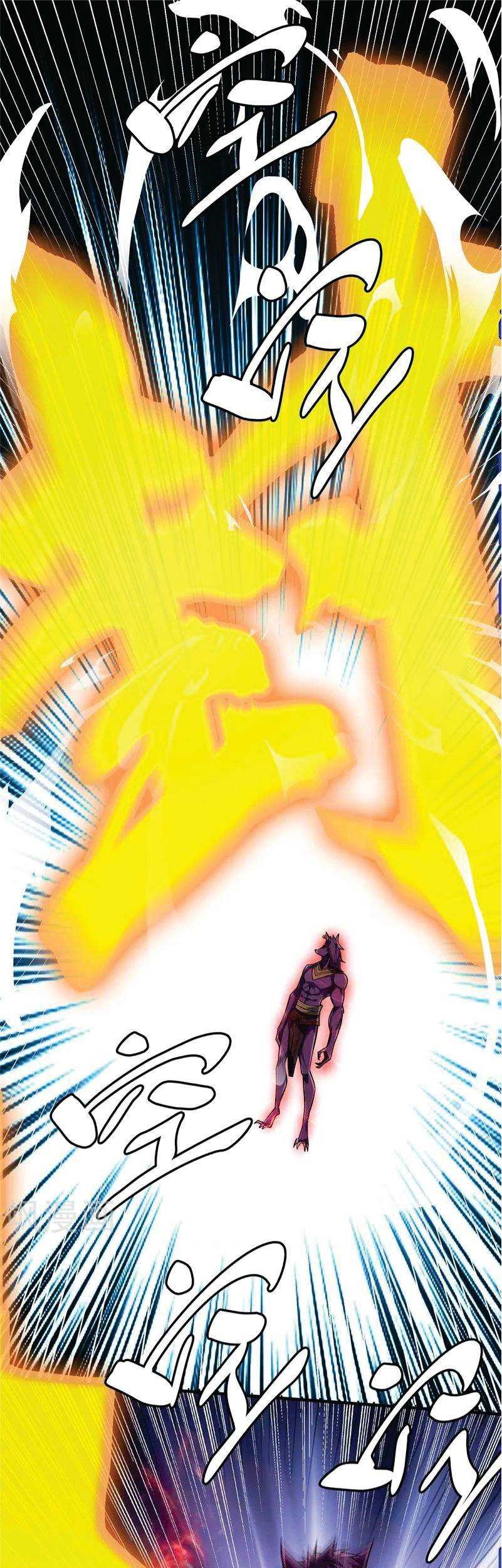Baca Manhua The First Son-In-Law Vanguard of All Time Chapter 79 Gambar 2