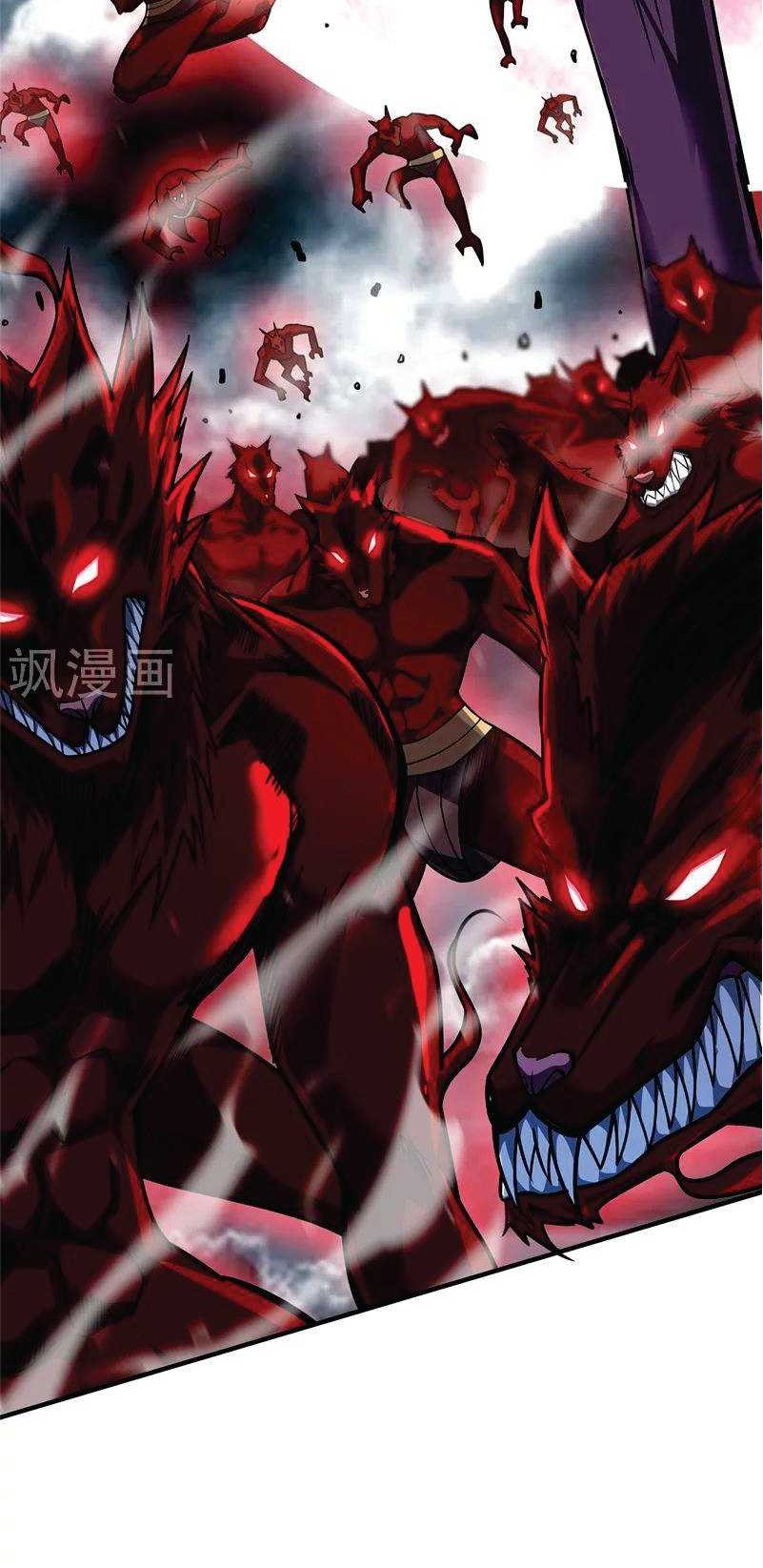 The First Son-In-Law Vanguard of All Time Chapter 79 Gambar 19