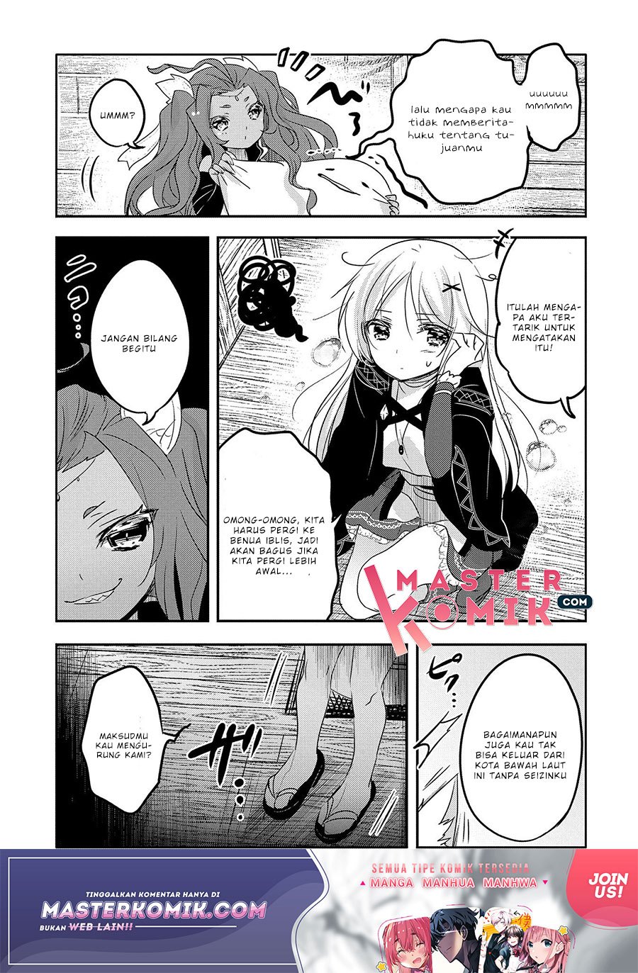 Tensei Kyuuketsukisan wa Ohirune ga Shitai Chapter 31.1 Gambar 8