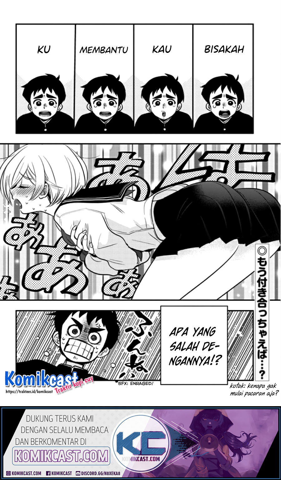 Giri-Giri Saegiru Katagirisan Chapter 28 Gambar 13