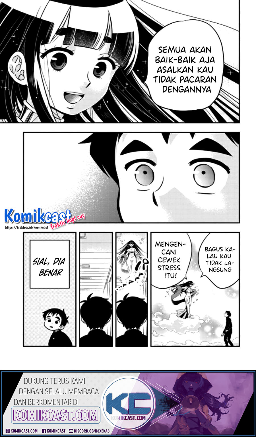 Giri-Giri Saegiru Katagirisan Chapter 28 Gambar 6