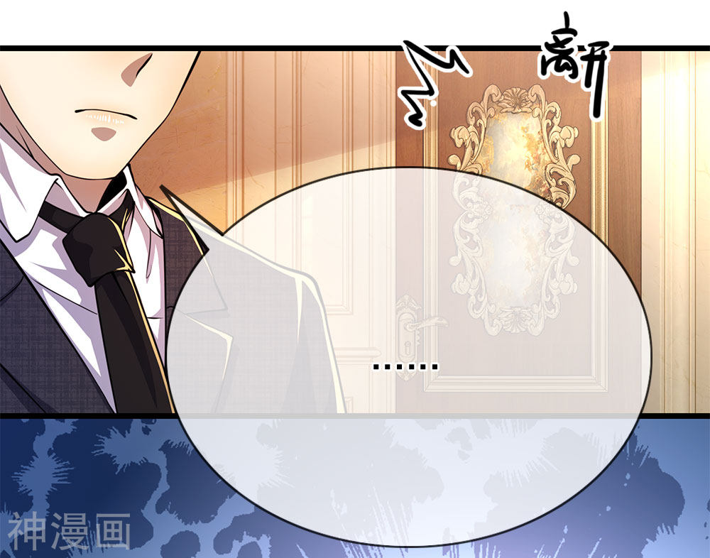 Baca Manhua Medical Martial Arts Chapter 195 Gambar 2