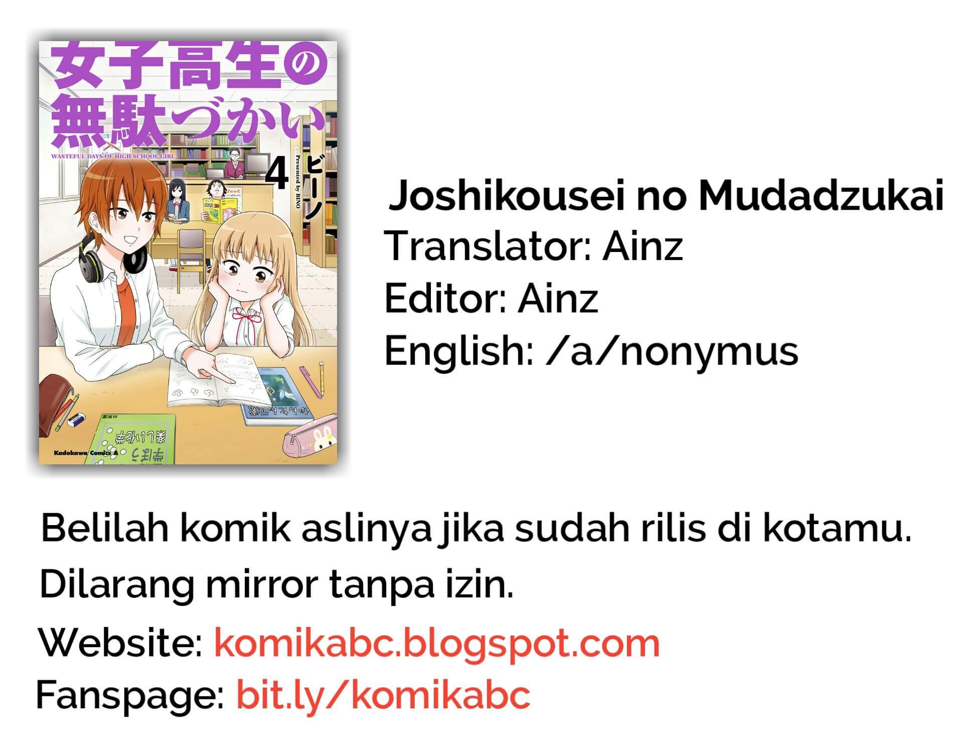 Baca Manga Joshikousei no Mudazukai Chapter 01 Gambar 2
