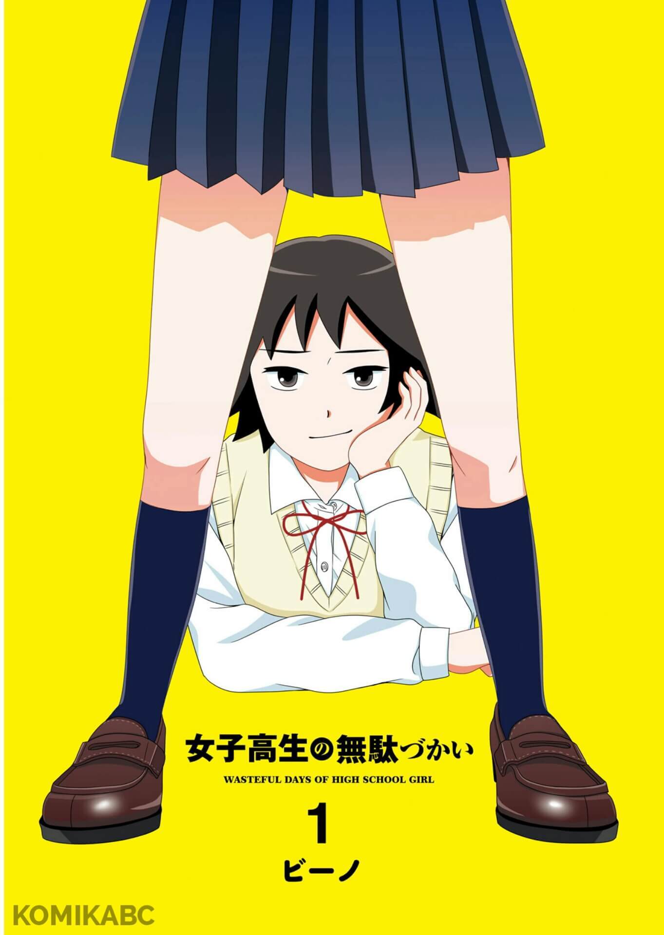 Joshikousei no Mudazukai Chapter 01 Gambar 3