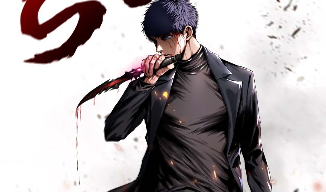 The Blade of Evolution Chapter 40 Gambar 147