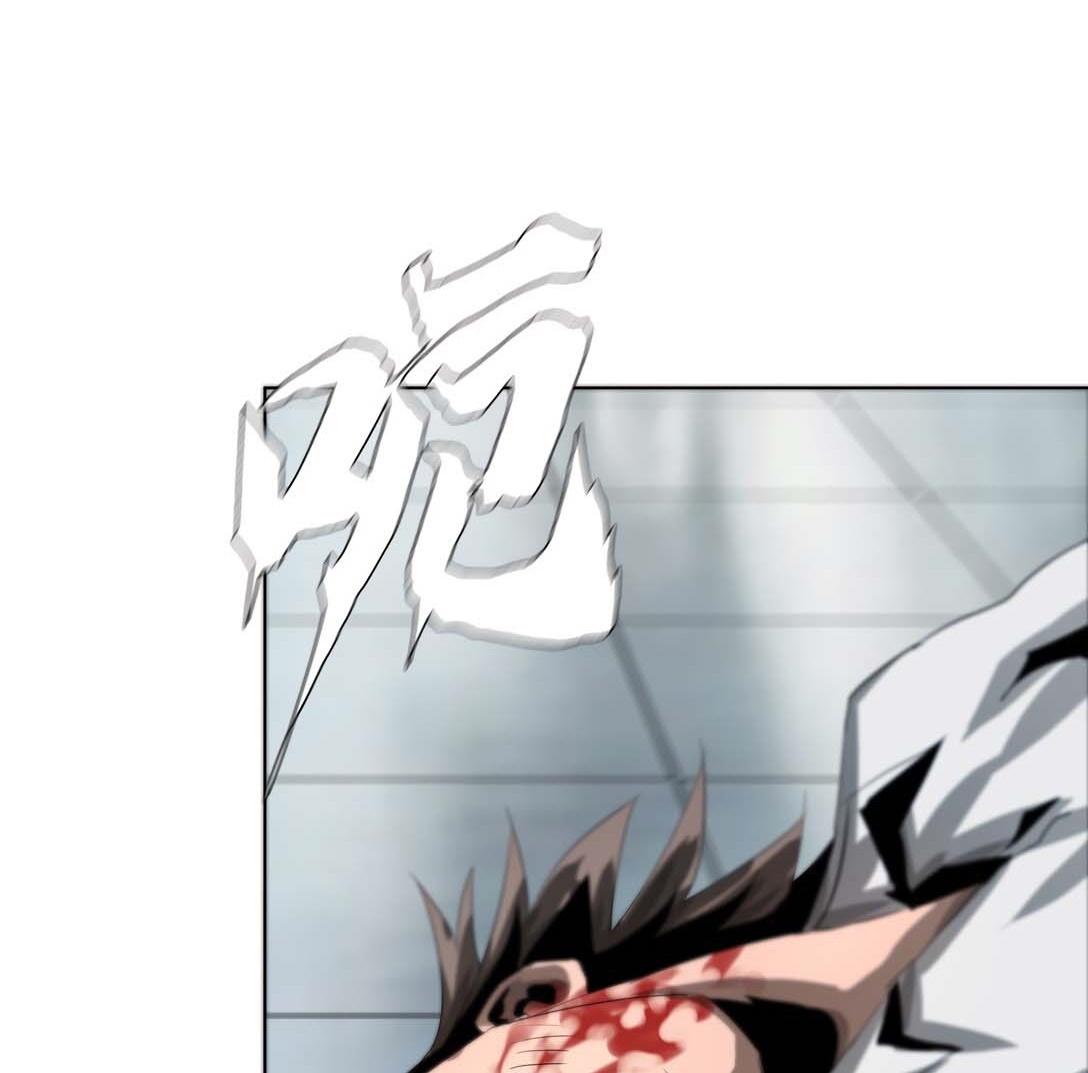 The Blade of Evolution Chapter 40 Gambar 71