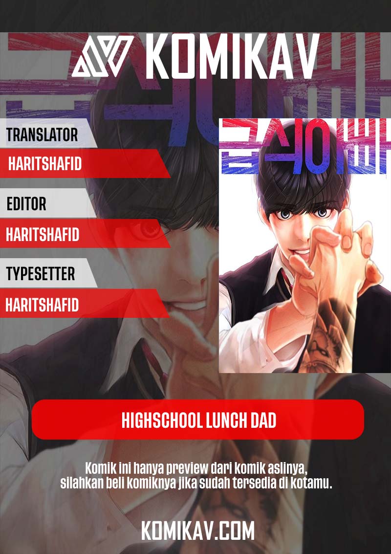 Baca Komik Highschool Lunch Dad Chapter 01 Gambar 1