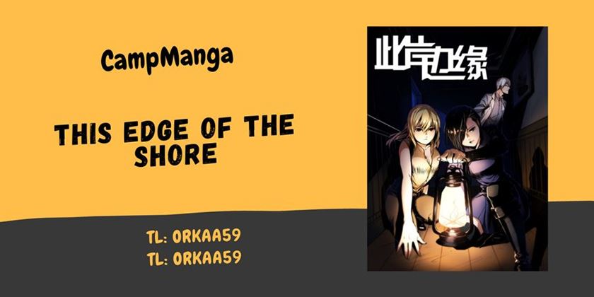 Baca Komik This Edge of the Shore Chapter 02.1 Gambar 1