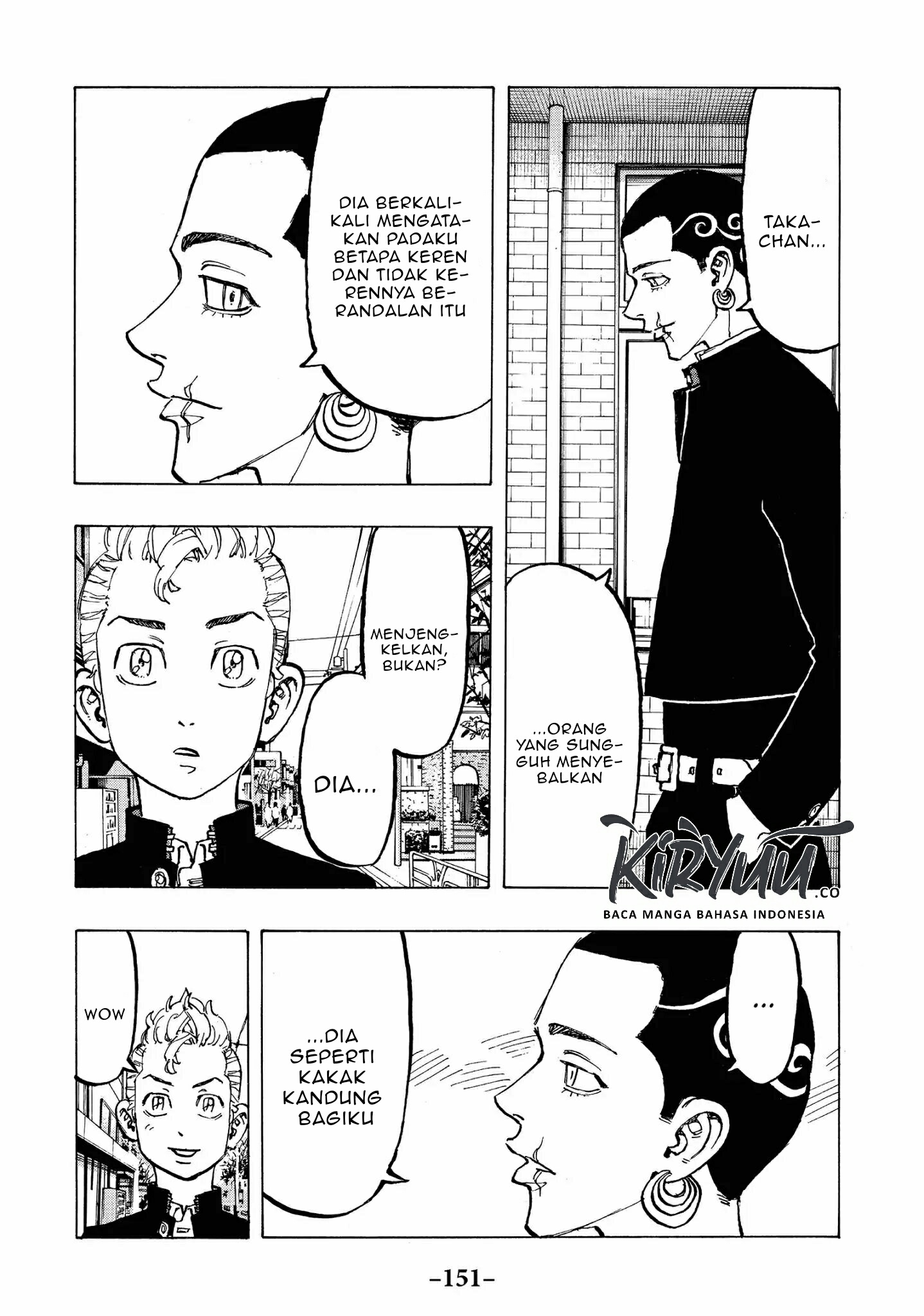 Tokyo卍Revengers Chapter 78 Gambar 13