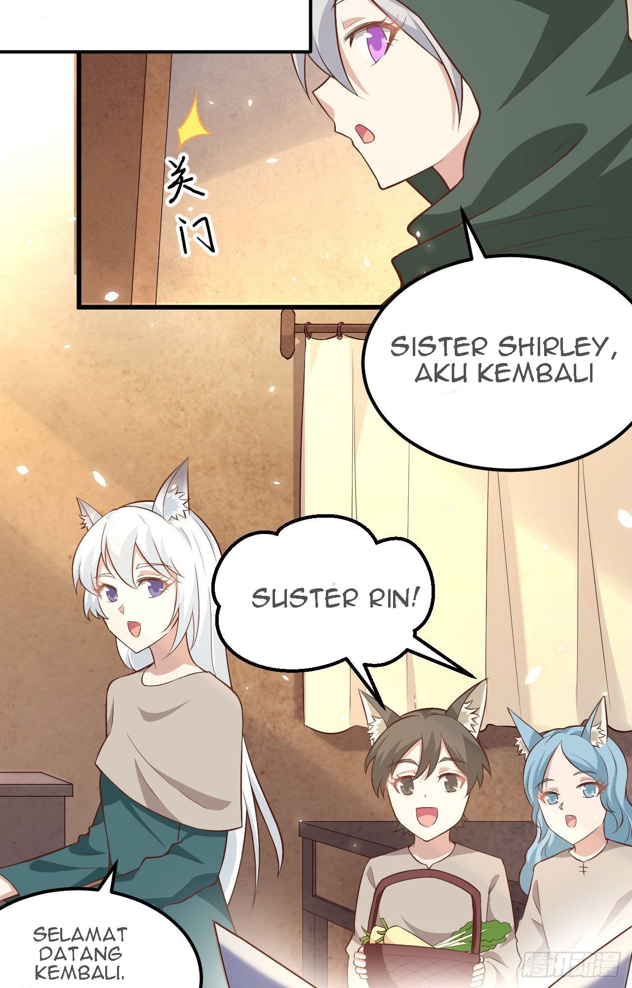 To Be The Castellan King Chapter 267 Gambar 12