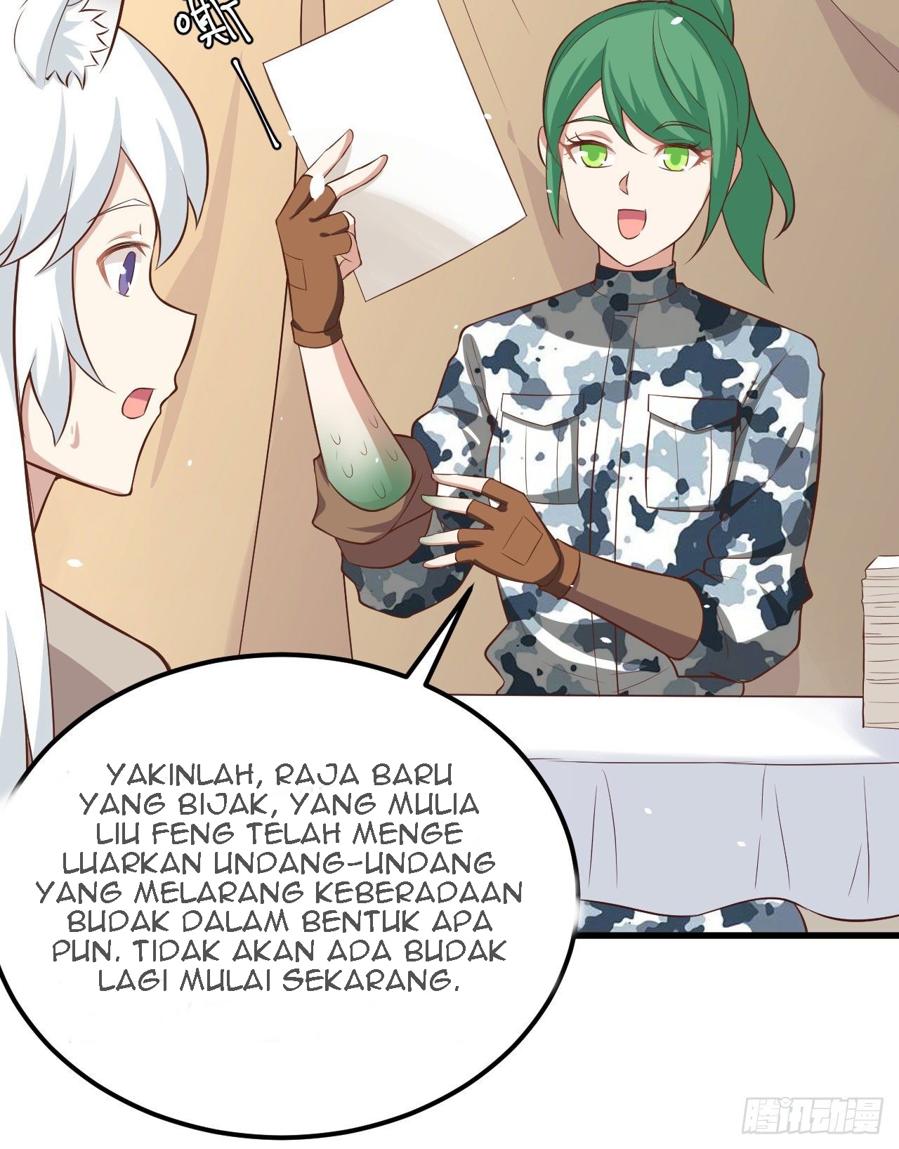 To Be The Castellan King Chapter 267 Gambar 42