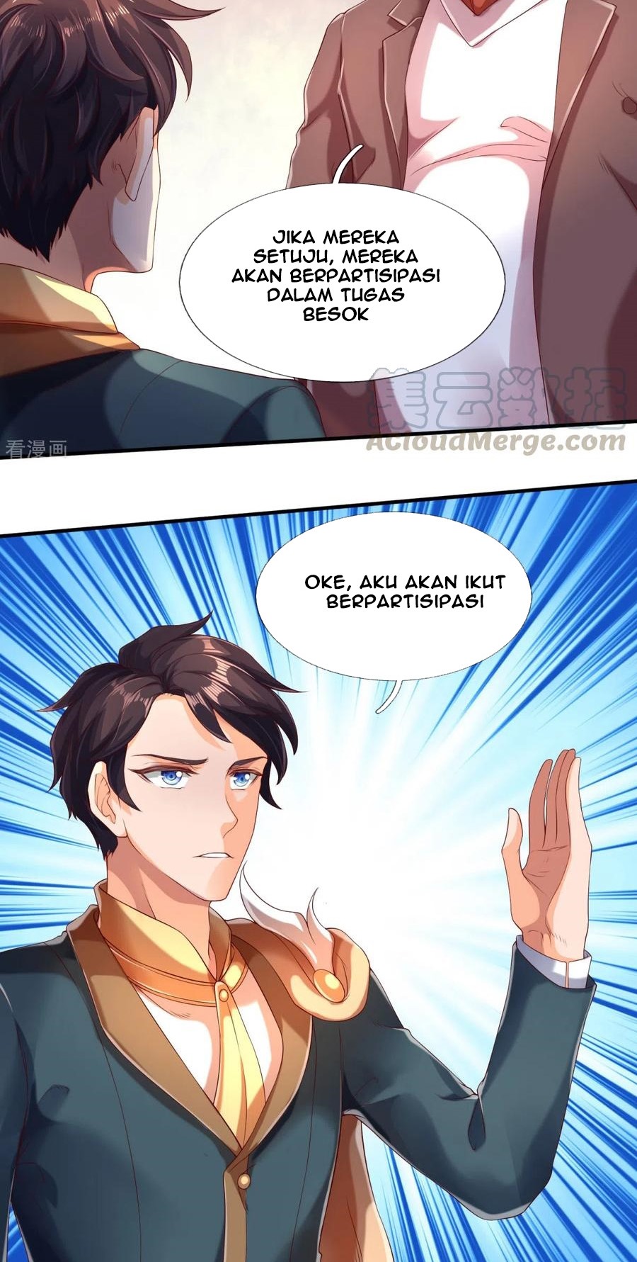 Wan Gu Shen Wang Chapter 225 Gambar 10