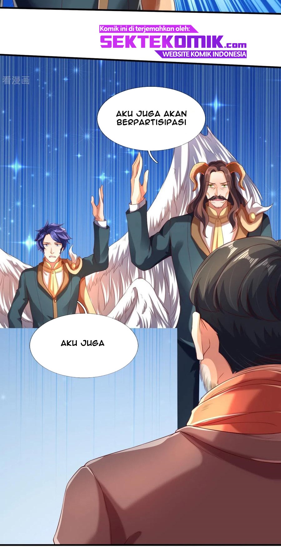 Wan Gu Shen Wang Chapter 225 Gambar 11