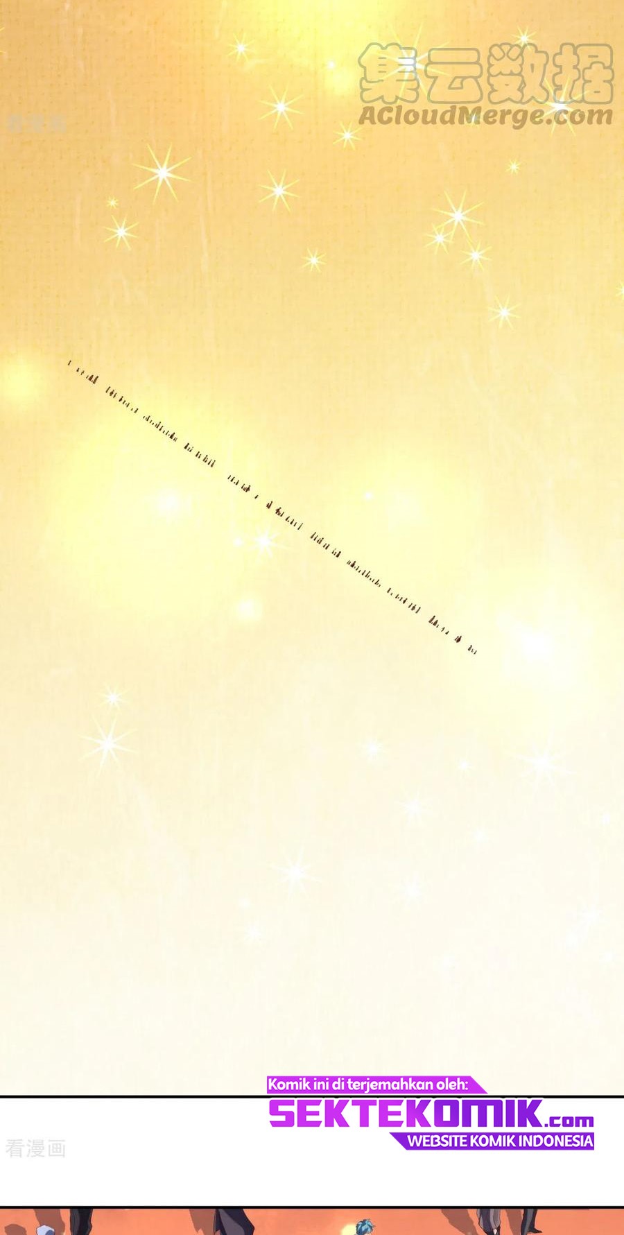 Wan Gu Shen Wang Chapter 225 Gambar 13