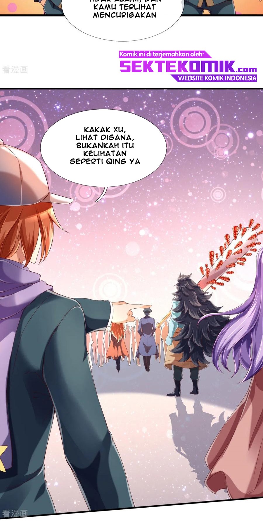 Wan Gu Shen Wang Chapter 225 Gambar 16