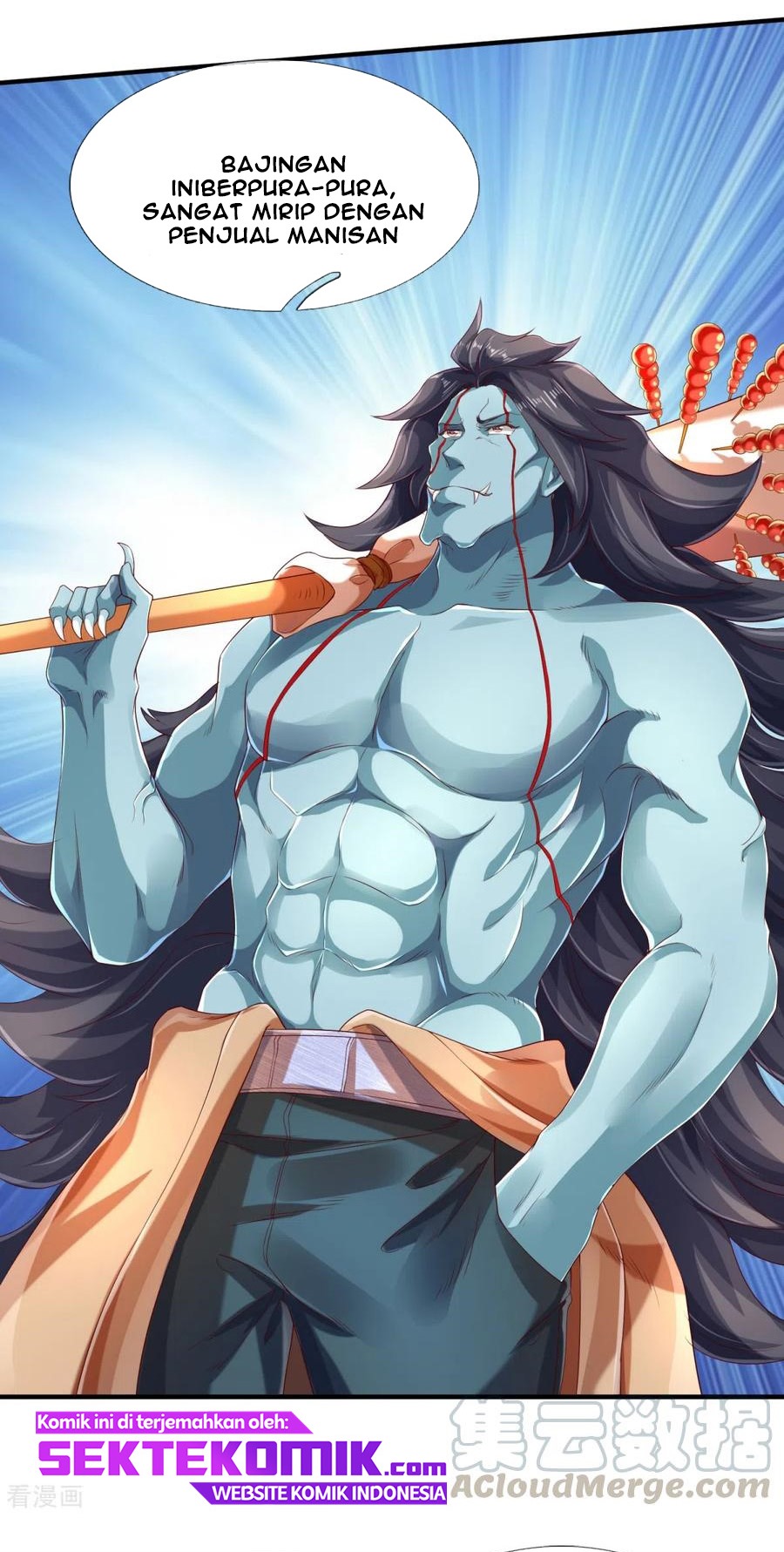 Wan Gu Shen Wang Chapter 225 Gambar 17