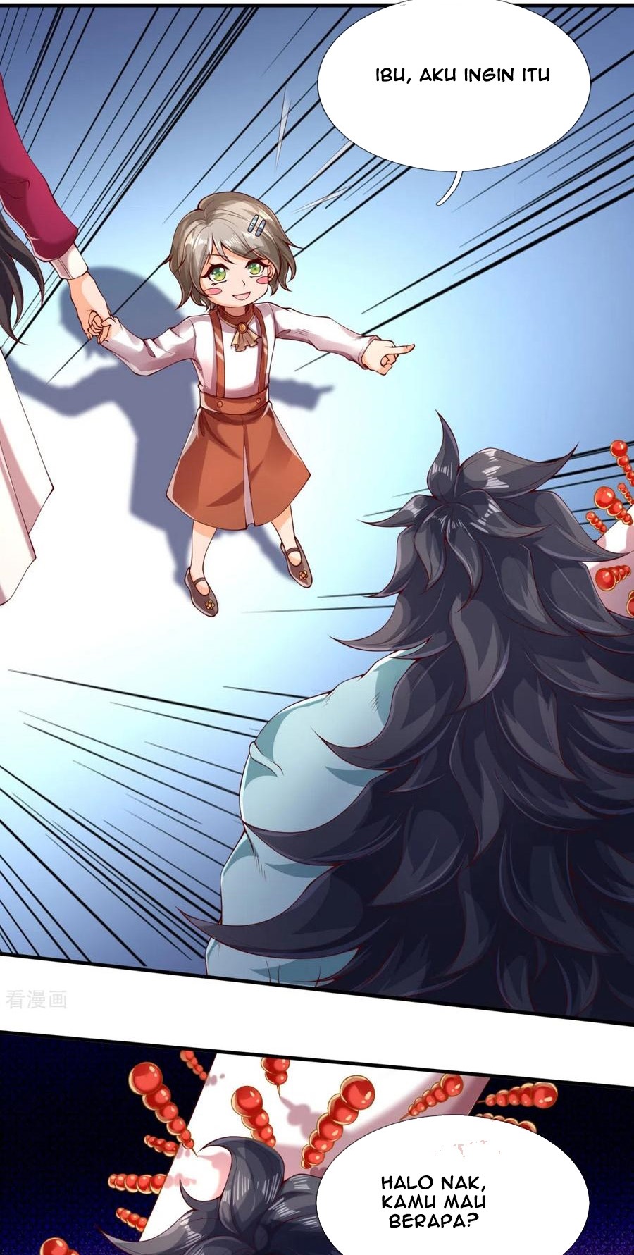 Wan Gu Shen Wang Chapter 225 Gambar 18