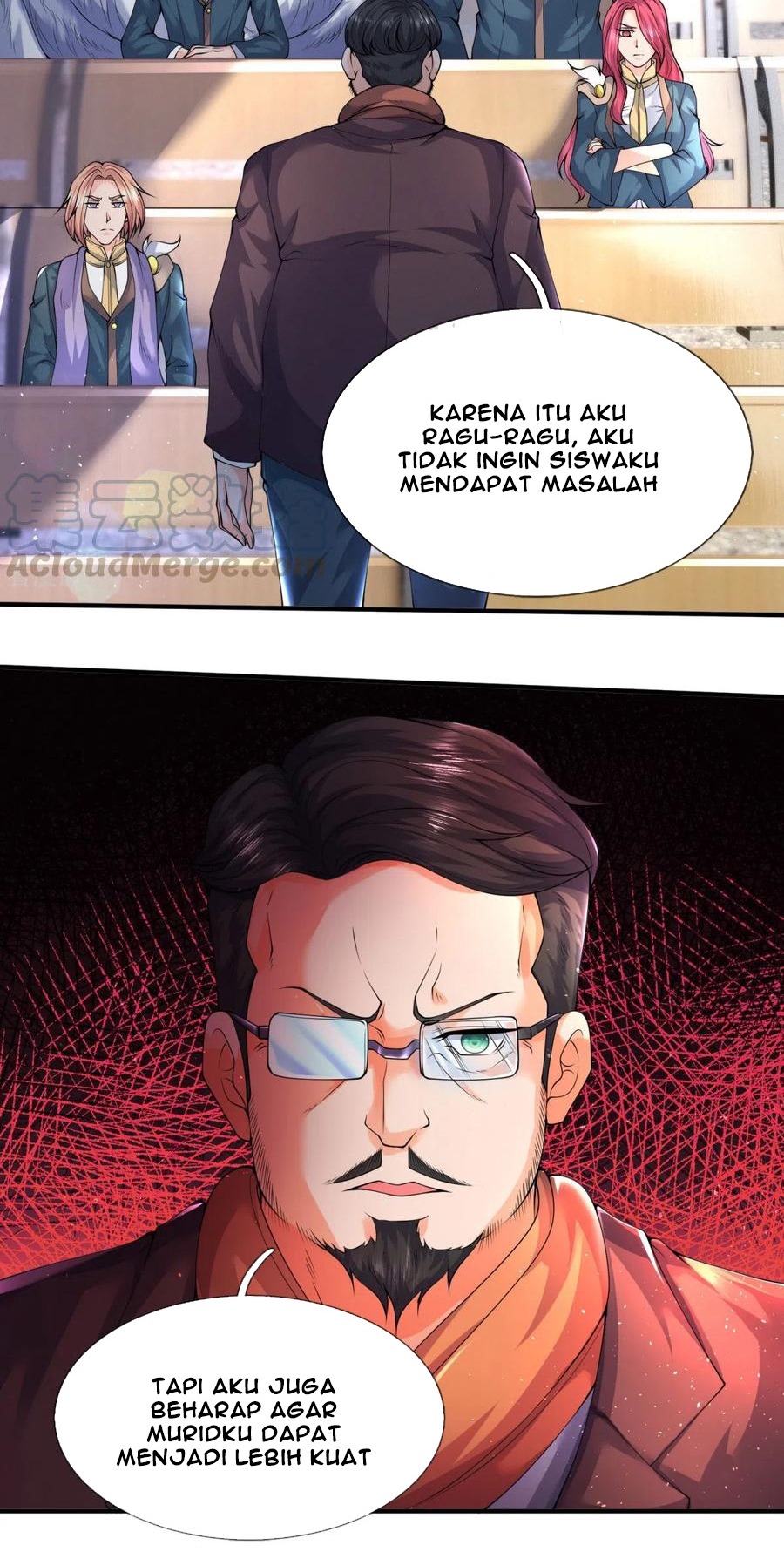 Wan Gu Shen Wang Chapter 225 Gambar 5