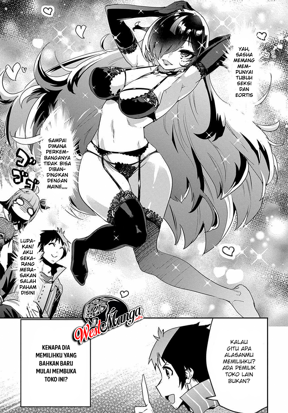 Shounin Yuusha wa Isekai o Gyuujiru! - Saibai Skill de Nandemo Fuyashi Chaimasu Chapter 13 Gambar 16