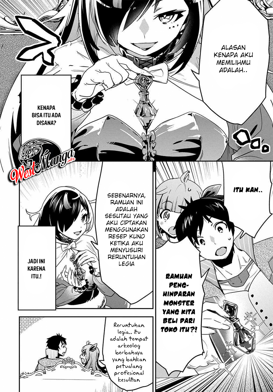 Shounin Yuusha wa Isekai o Gyuujiru! - Saibai Skill de Nandemo Fuyashi Chaimasu Chapter 13 Gambar 17