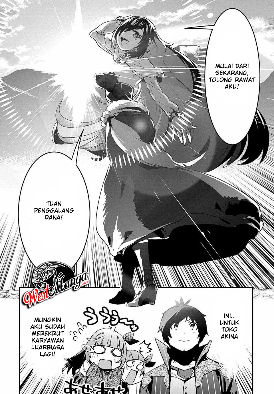 Shounin Yuusha wa Isekai o Gyuujiru! - Saibai Skill de Nandemo Fuyashi Chaimasu Chapter 13 Gambar 41