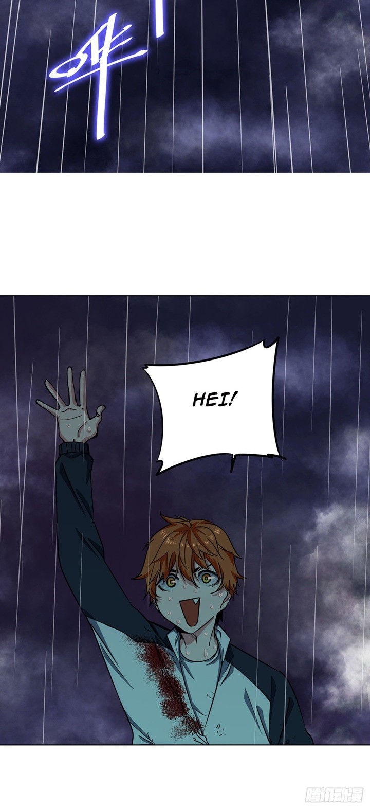 Biting is Wrong Chapter 3 Gambar 23