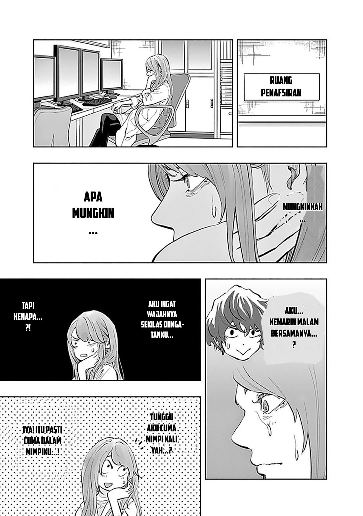 Radiation House Chapter 21 Gambar 22
